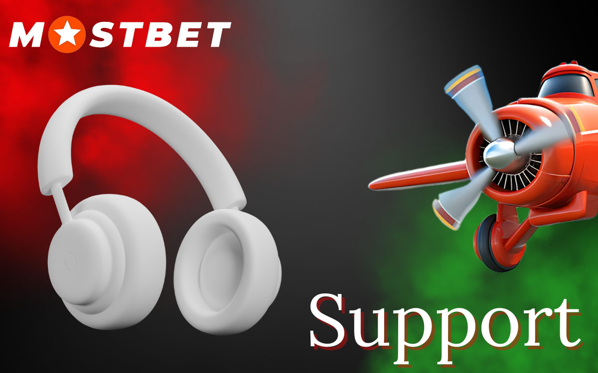 Mostbet has customer support