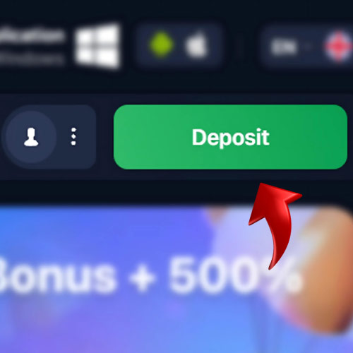 Click the “Deposit” button